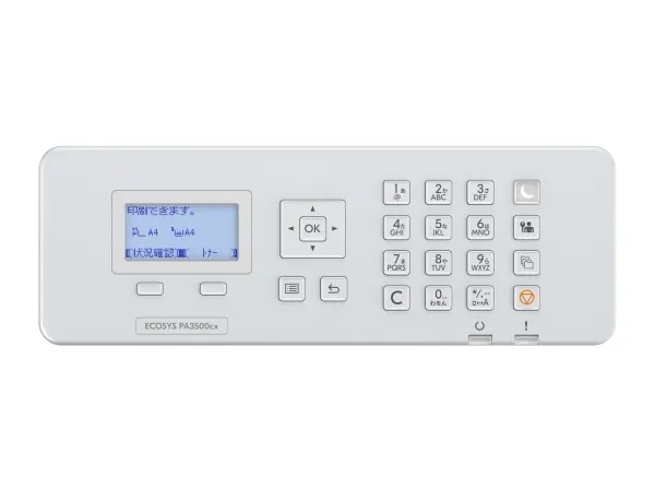 KYOCERA ECOSYS PA3500cx A4-farvelaser