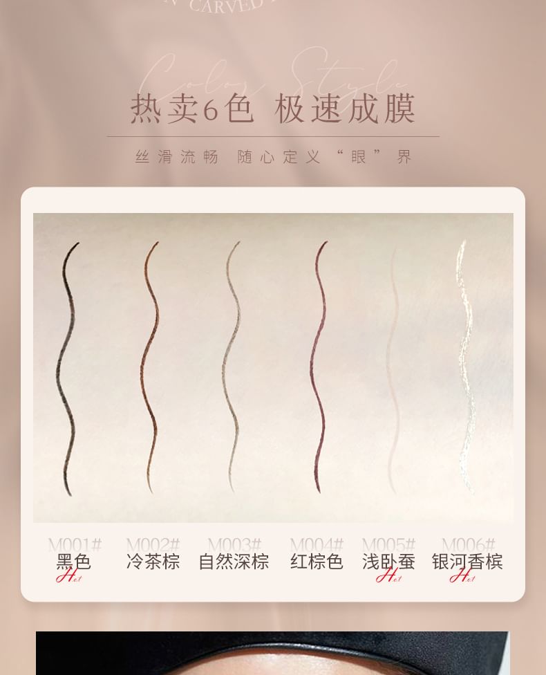 ROZO - Lovely Moment Ultra-Fine Liquid Eyeliner / Aegyosal / Remover Pen
