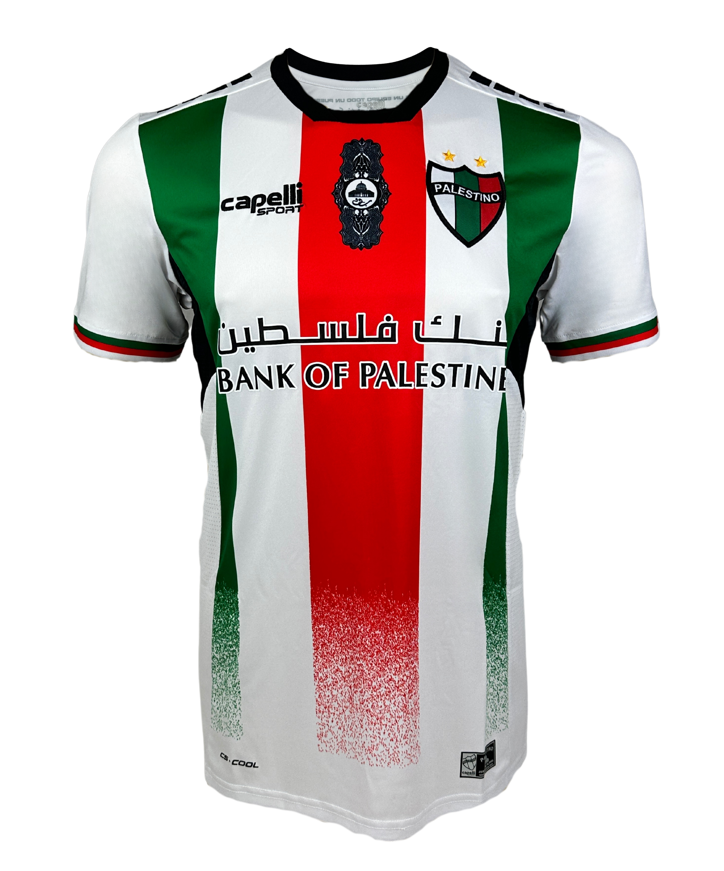 Palestino Thuisshirt 2024   Bedrukking Free Palestine - Voetbalshirt C