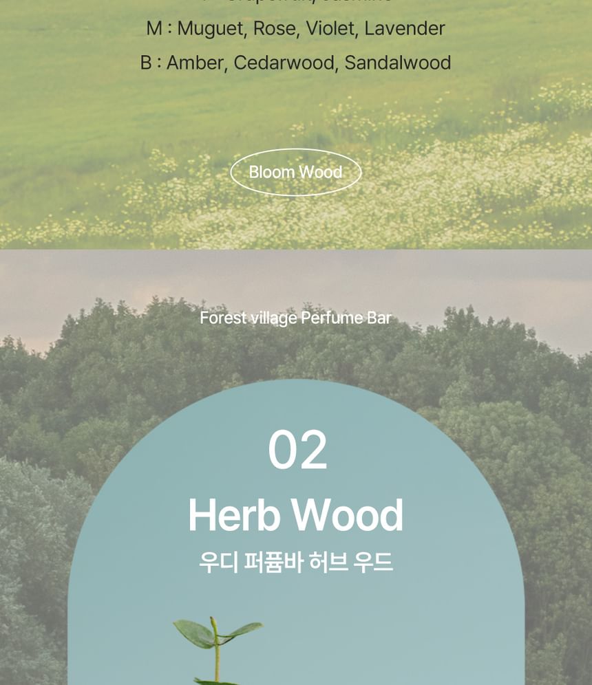 Donggubat - Forest Village Woody Parfum Bar Set