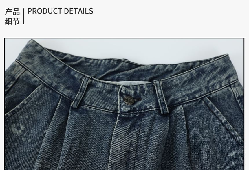 INStudio - Mid Rise Washed Ruched Capri Cargo Jeans met Wijde Pijpen