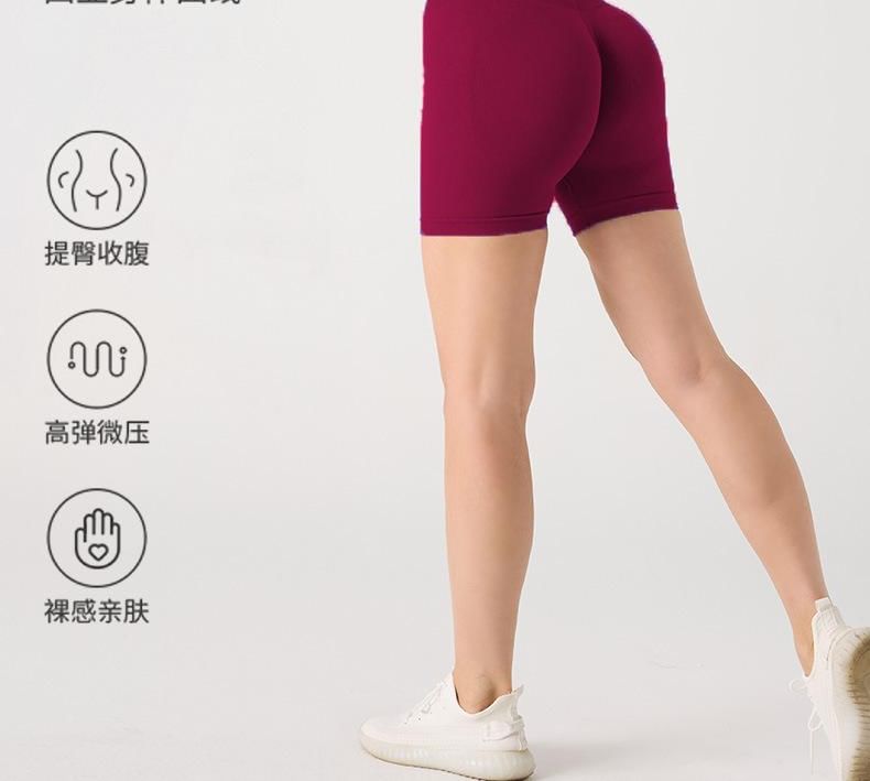Runyz - Hoge taille effen geplooide yogashorts