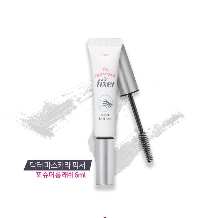 ETUDE - Dr. Mascara Fixer voor Super Longlash