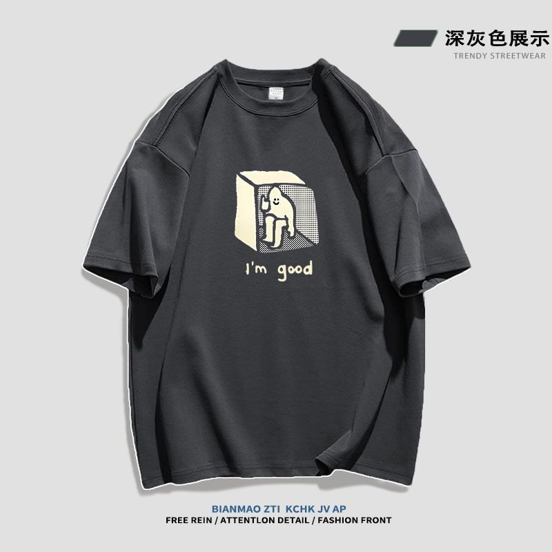 Kupyd - T-shirt met korte mouwen, ronde hals en cartoonprint