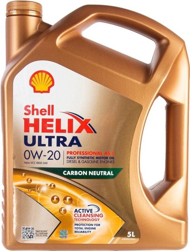 Shell - VEA Motorolie - Volsynthetisch - 0W20 - 5 Liter