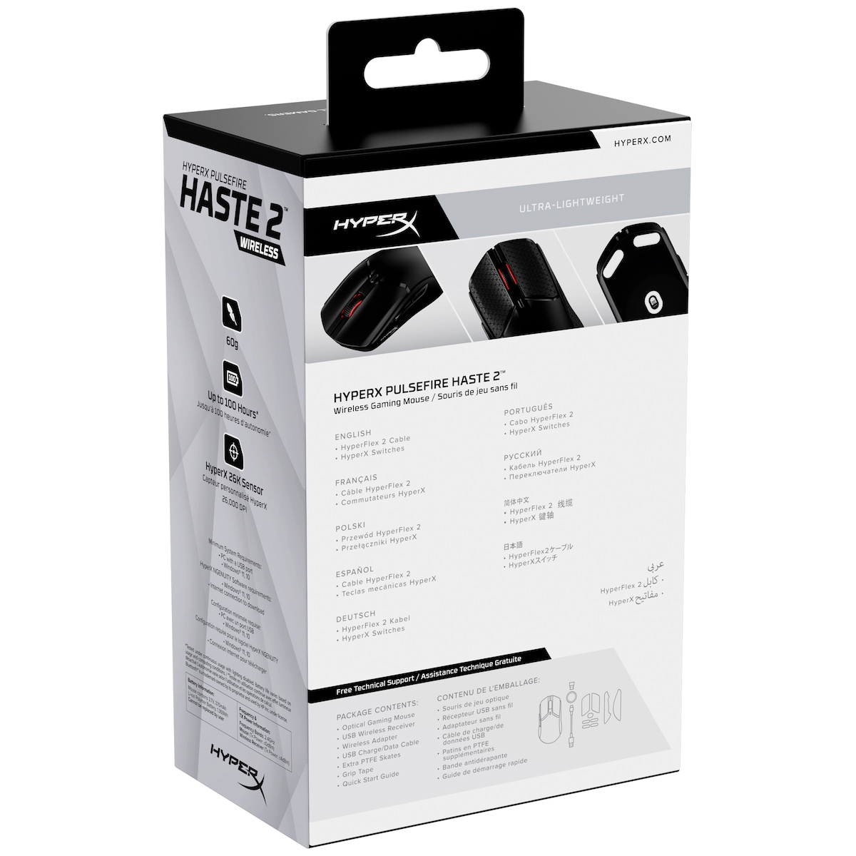 HyperX Pulsefire Haste 2 trådløs gamingmus (sort)