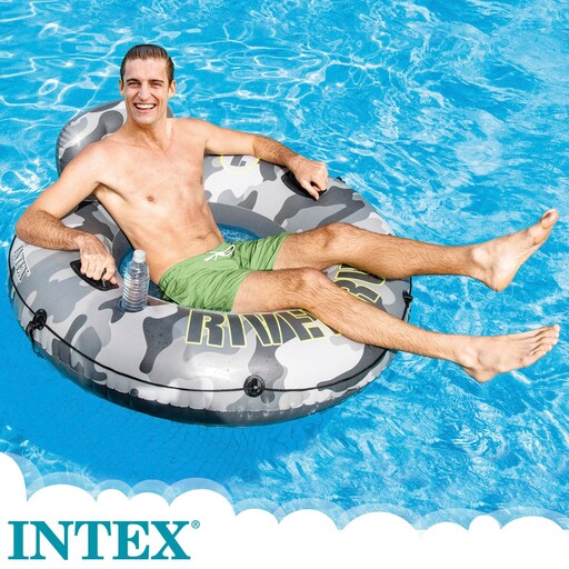 Boia inflável camuflada Intex