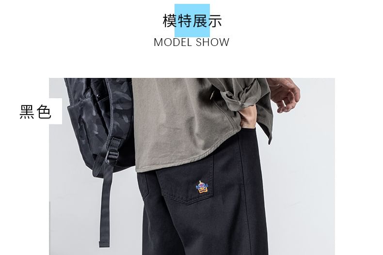 Cowpow - Mid Rise Plain Crop Straight Leg Broek