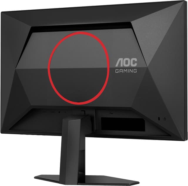 AOC 24G4HRE | FHD | IPS | 200Hz | 1ms 24