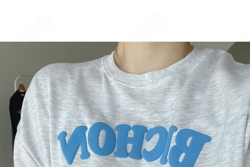 SeoulPop - Losse sweatshirt met hondenprint