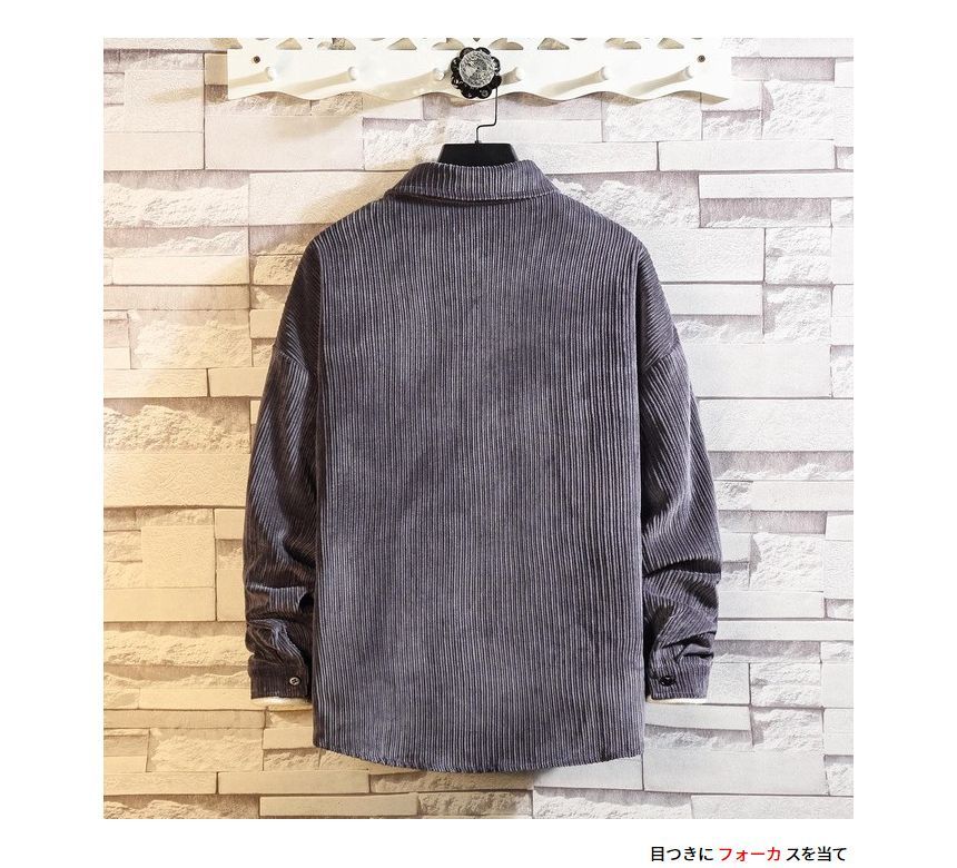 Lefitt - Corduroy overhemd met effen zakdetail