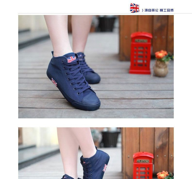Solejoy - Canvas sneakers voor koppels