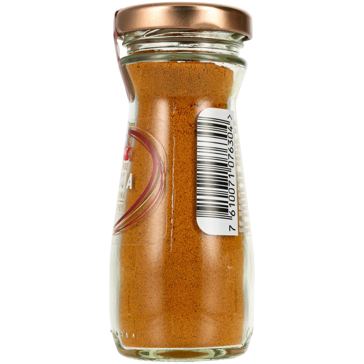 McCormick Intense Kurkuma