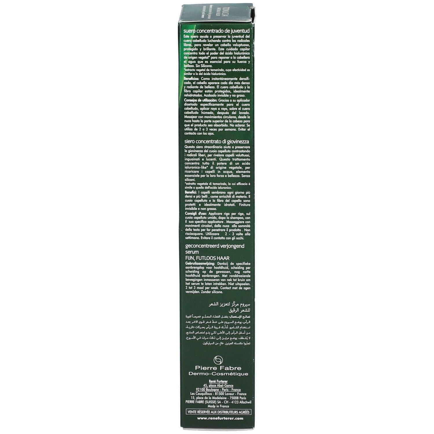 RENE FURTERER TONUCIA Natural Filler