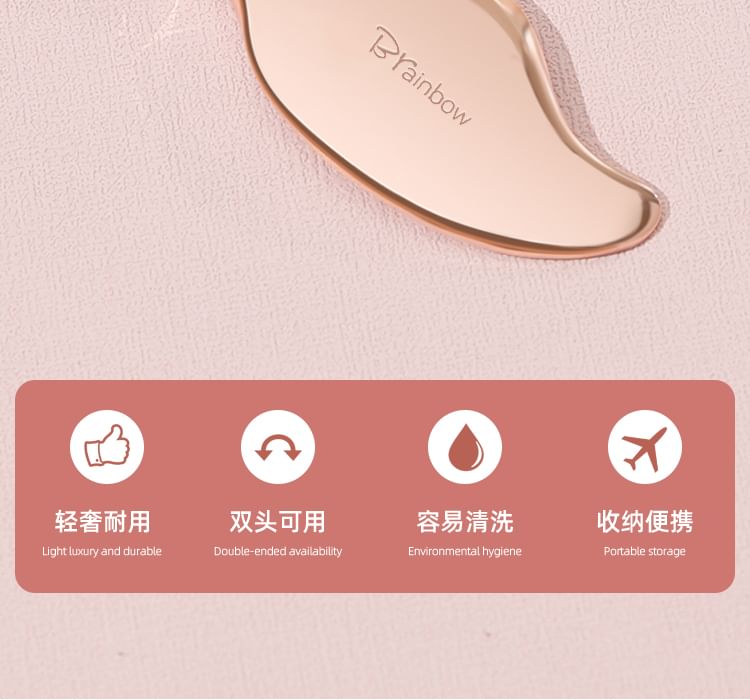 Jericoure - Alloy Eye Roller Massager