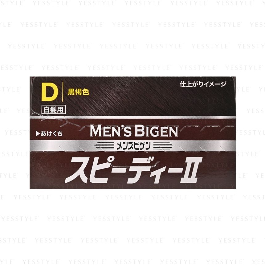hoyu - Men's Bigen Speedy Gray Hair Color II