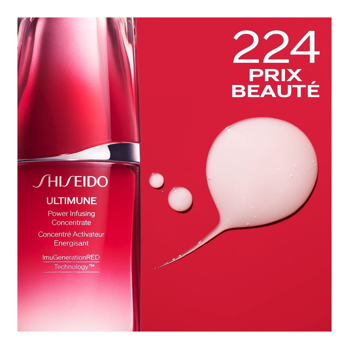 SHISEIDO ULTIMUNE Concentré Activateur Energisant - Recharge