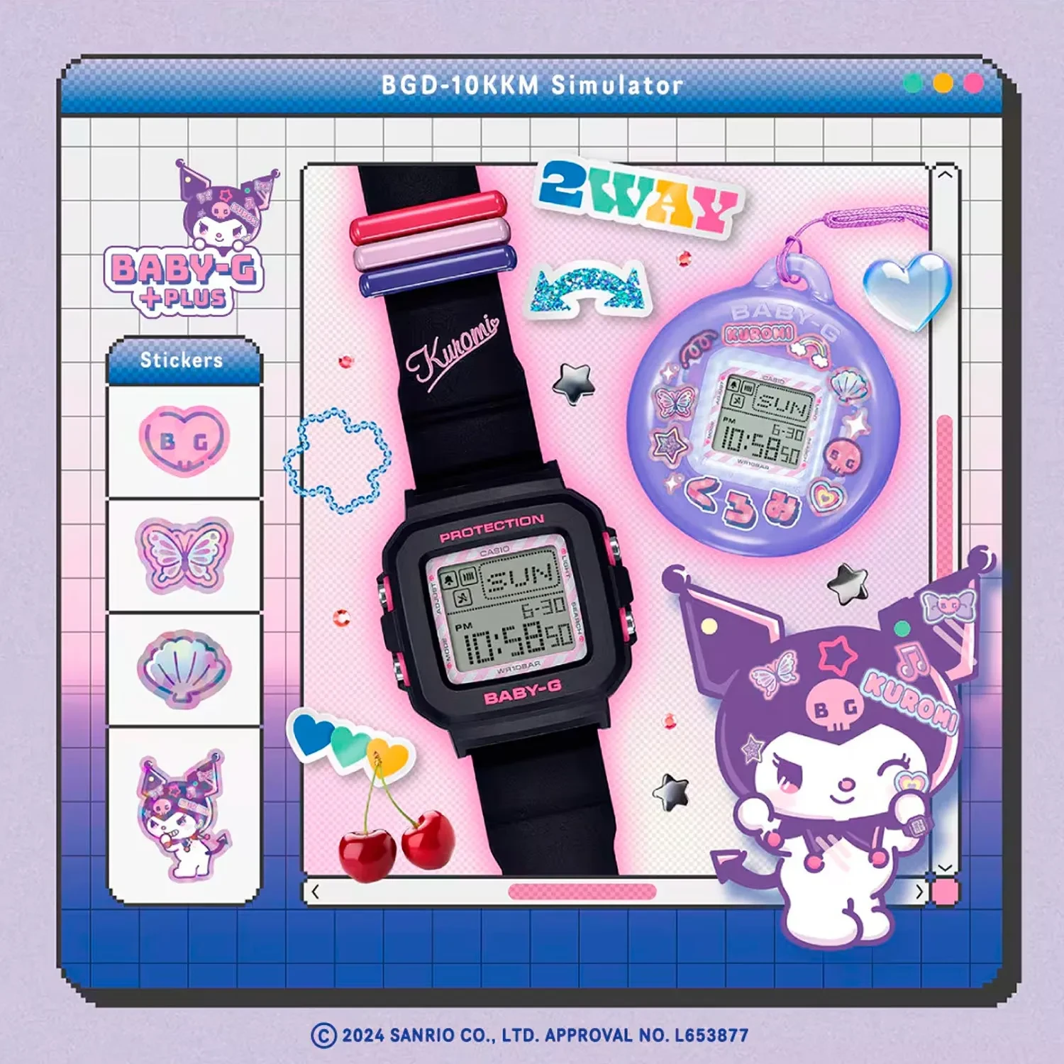 Casio Baby-G+ Kuromi BGD-10KKM-1ER