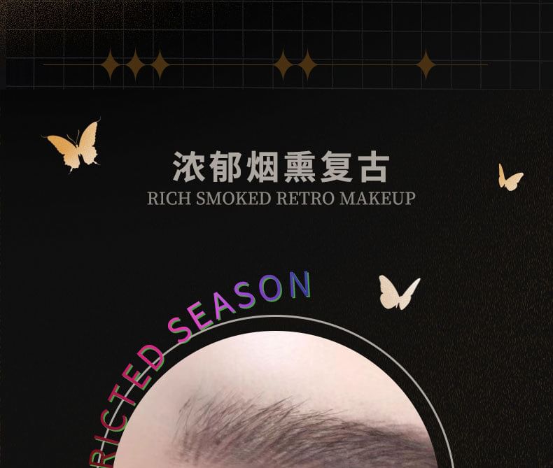 biya - Dark Night Butterfly Eyeshadow Palette - 4 Types