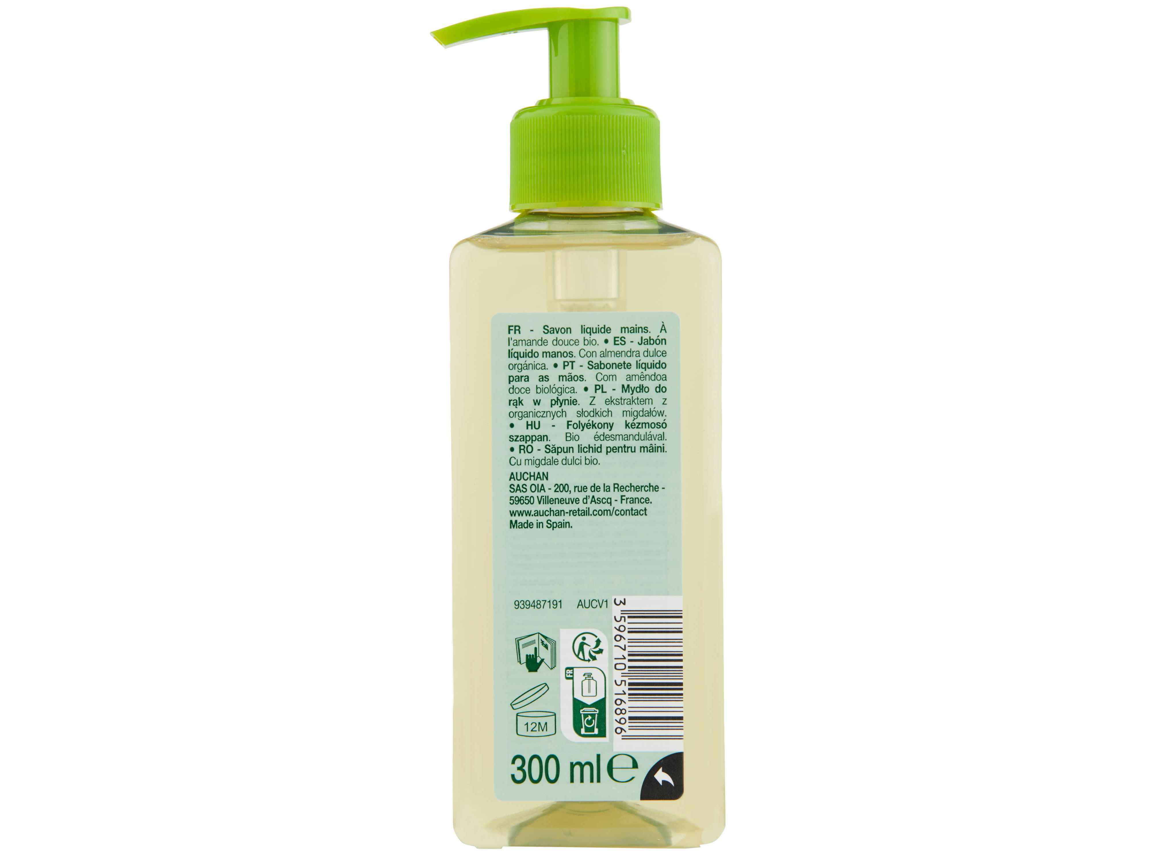 SABONETE LÍQUIDO COSMIA BIO AMÊNDOA DOCE 300ML