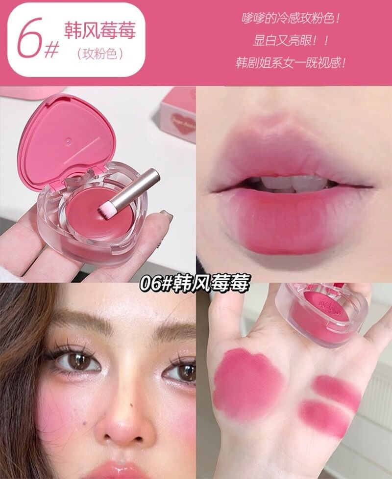 Gege Bear - Loving Heart Lip & Cheek Cream - 4-6