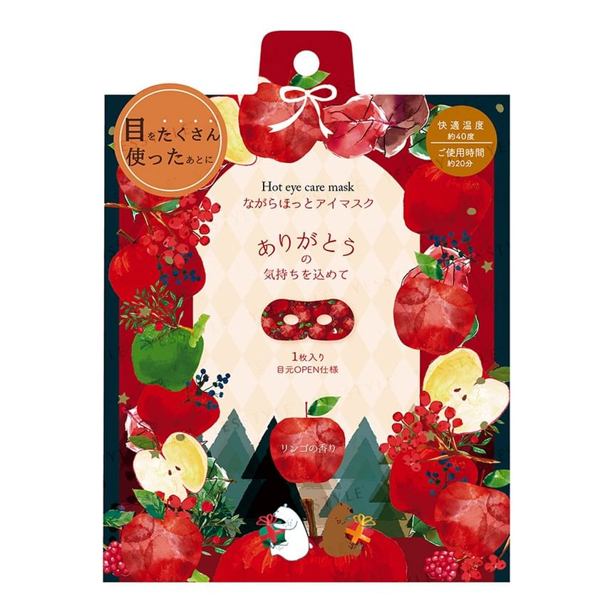 HONYARADOH - Apple Hot Oogmasker