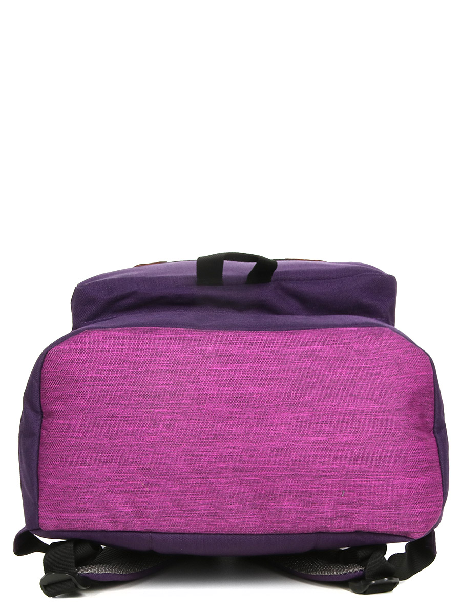 Sac À dos Airtex School
