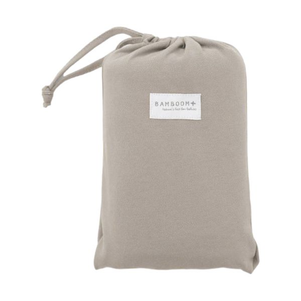 Bamboom Sling Babydraagdoek Beige