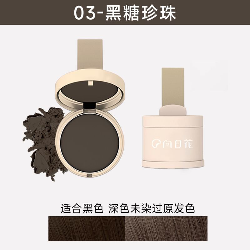 Xiangrihua - 3 in 1 haarpoeder - 3 kleuren