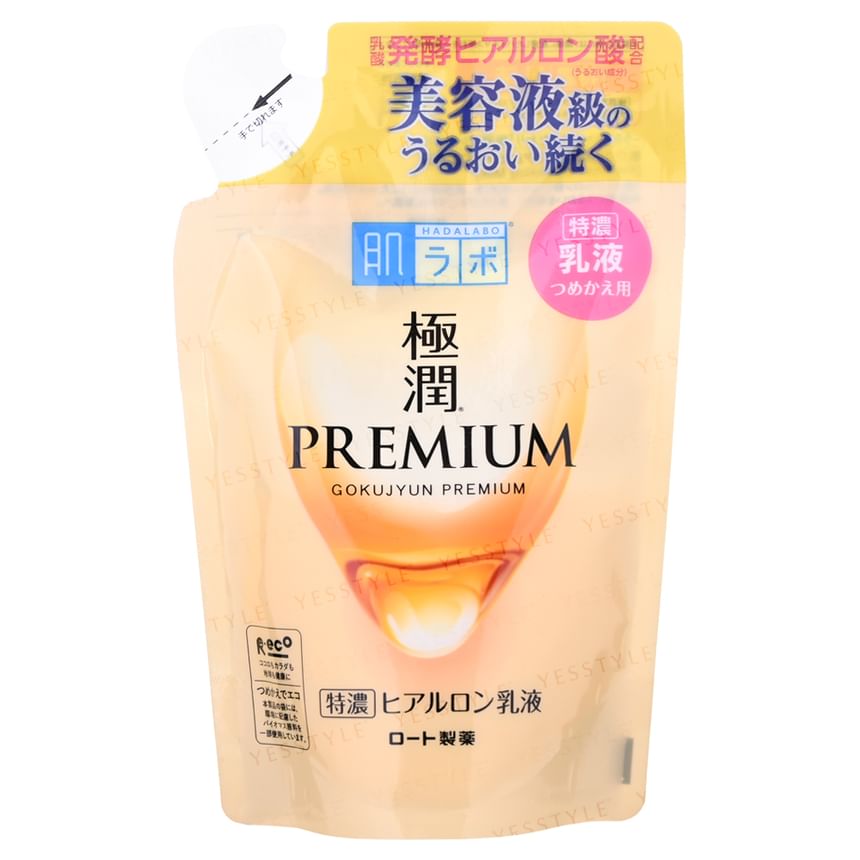 Rohto Mentholatum - Hada Labo Gokujyun Premium Emulsion