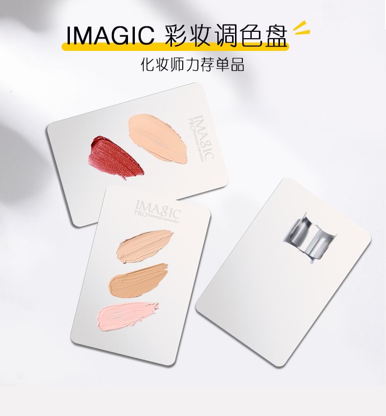IMAGIC - Butterfly roestvrijstalen make-upmengpalet