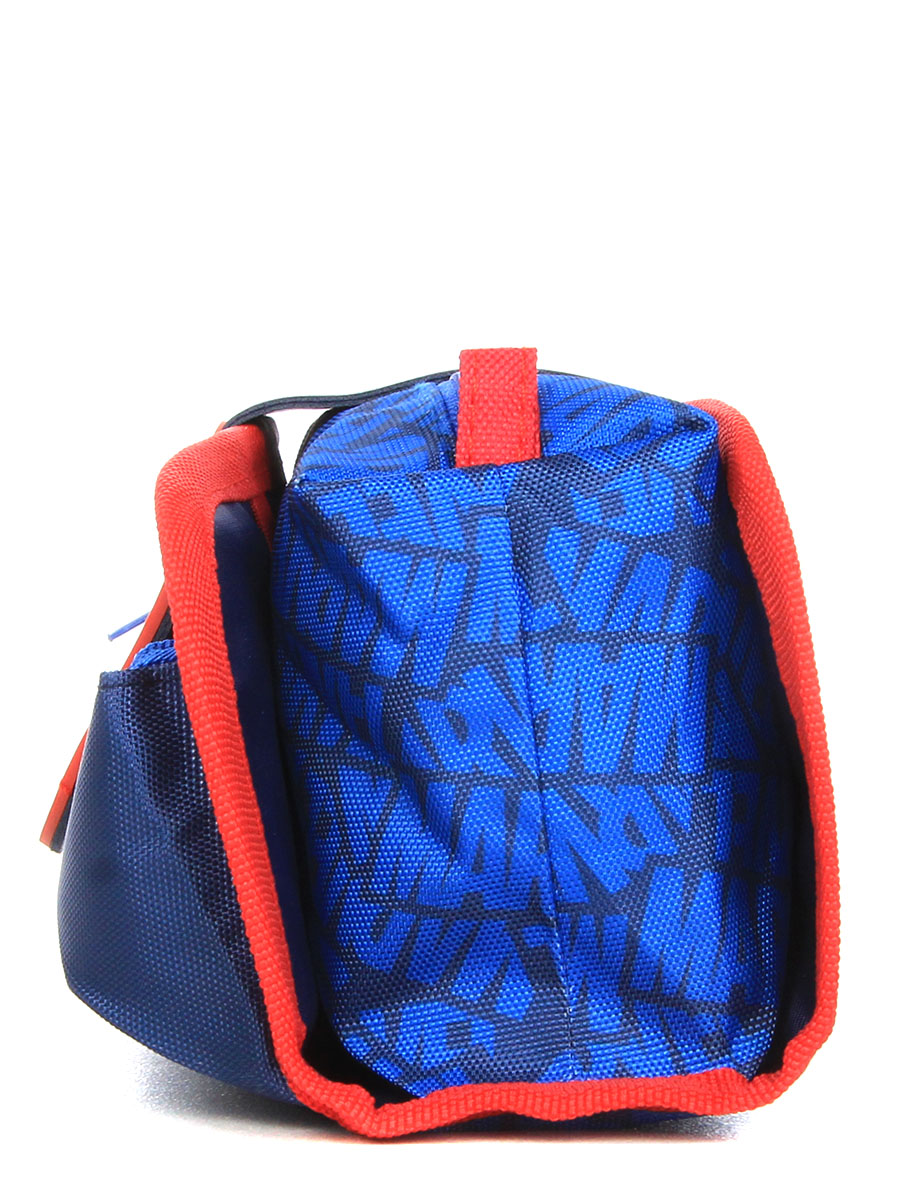 Trousse pliable Captain America