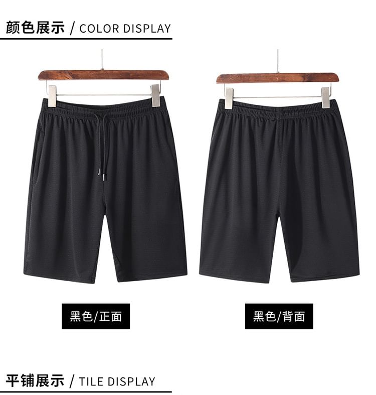 Acrius - Effen shorts met trekkoordtaille