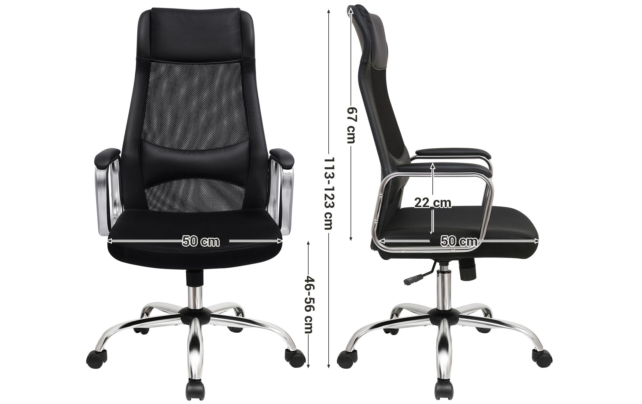 Bürostuhl mit atmungsaktiver Rückenlehne, Schwarz / Silber<br>Ergonomischer Schreibtischstuhl