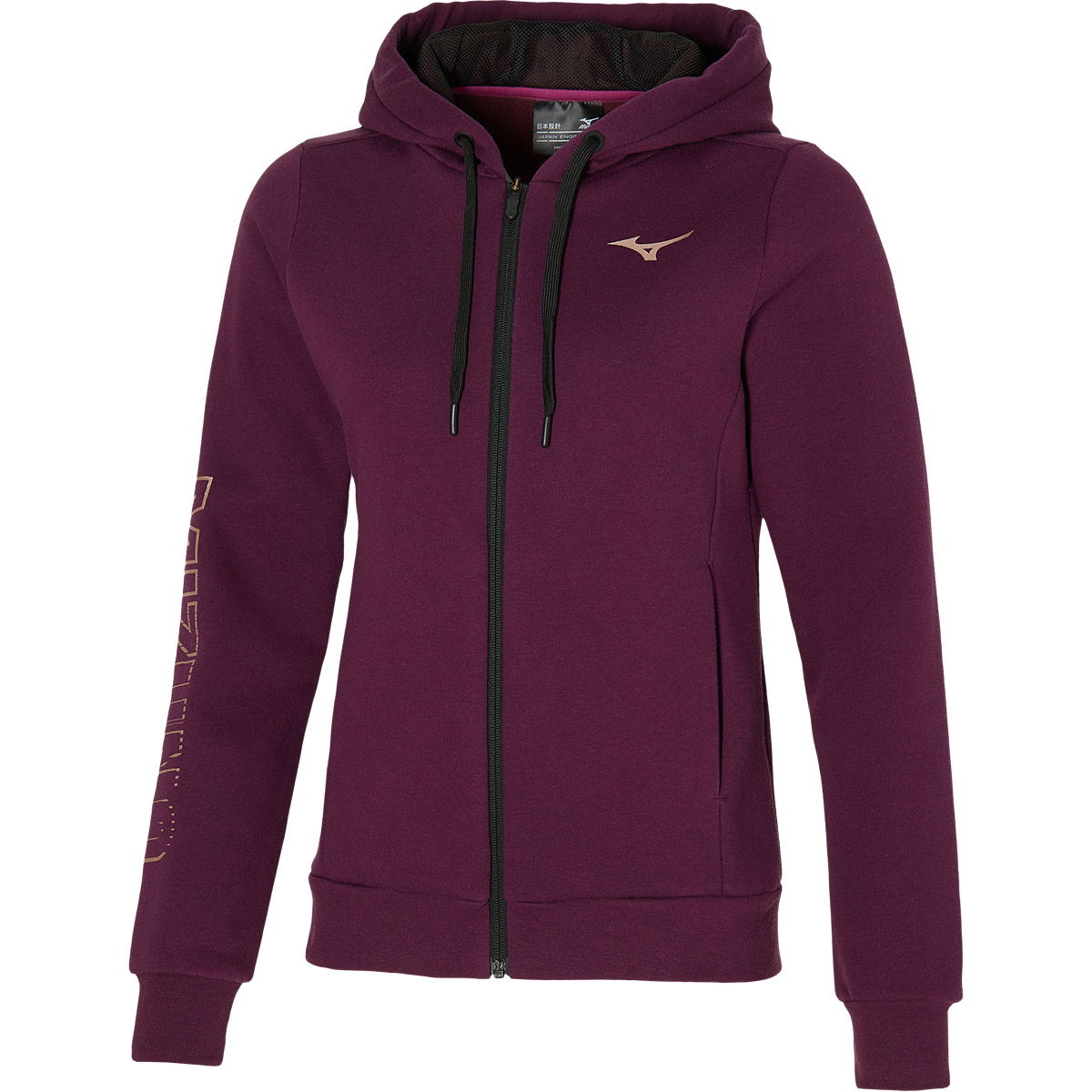 Mizuno Full Zip Hættetrøje Dame