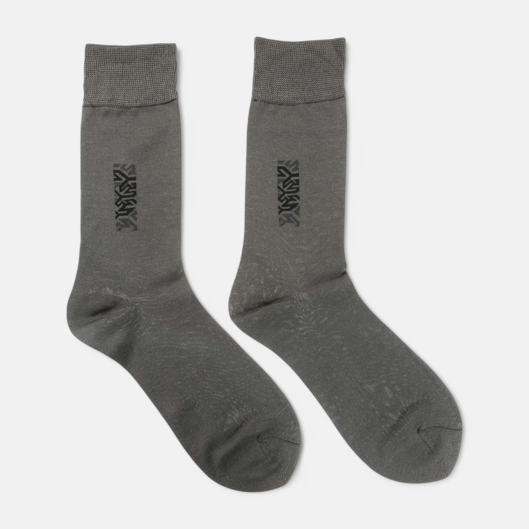 Chaussettes Homme gris