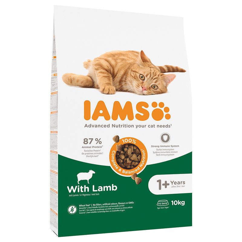 Lots économiques IAMS