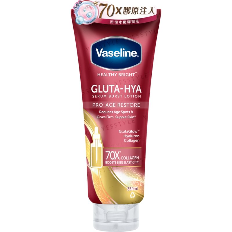 Vaseline - Gezonde, heldere Gluta-Hya Serum Burst Lotion
