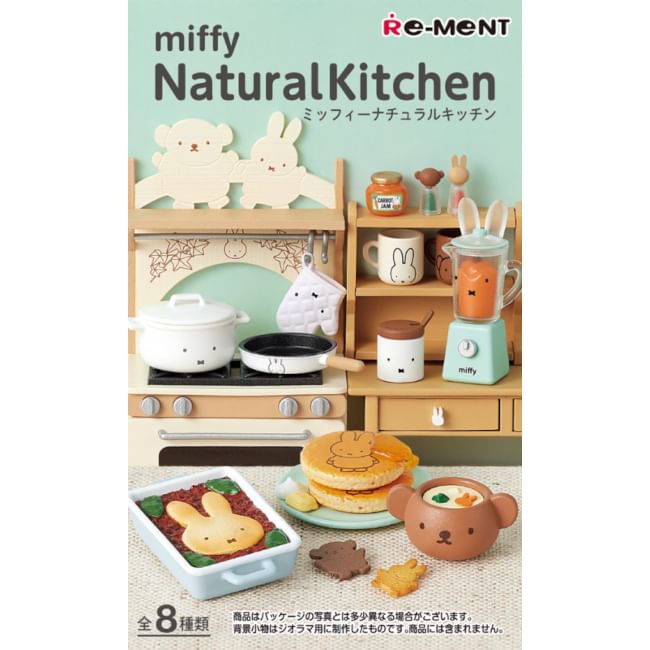 Re-ment - Nijntje Minifiguur Blind Box (Natural Kitchen) (8 soorten)