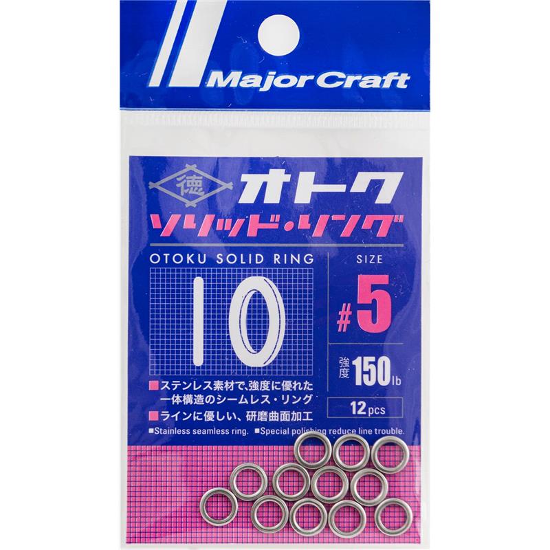 Anneaux Soudés Major Craft Otoku Solid Ring