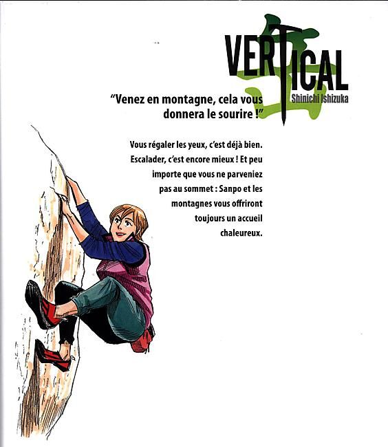 GLENAT - VERTICAL TOME 11
