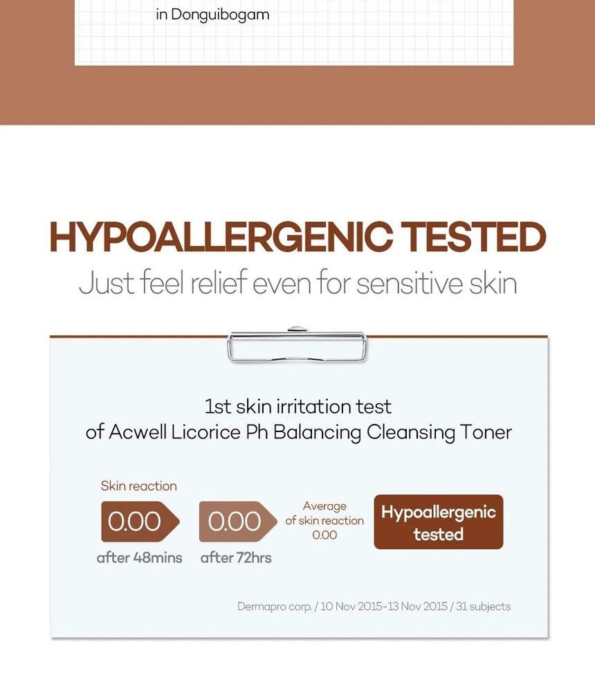 acwell - Licorice pH Balancing Cleansing Toner Mini