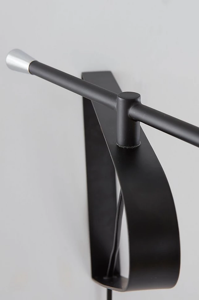 LINCON vegglampe