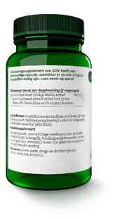 AOV 813 Ginkgo Biloba Extract Vegacaps 60VCP