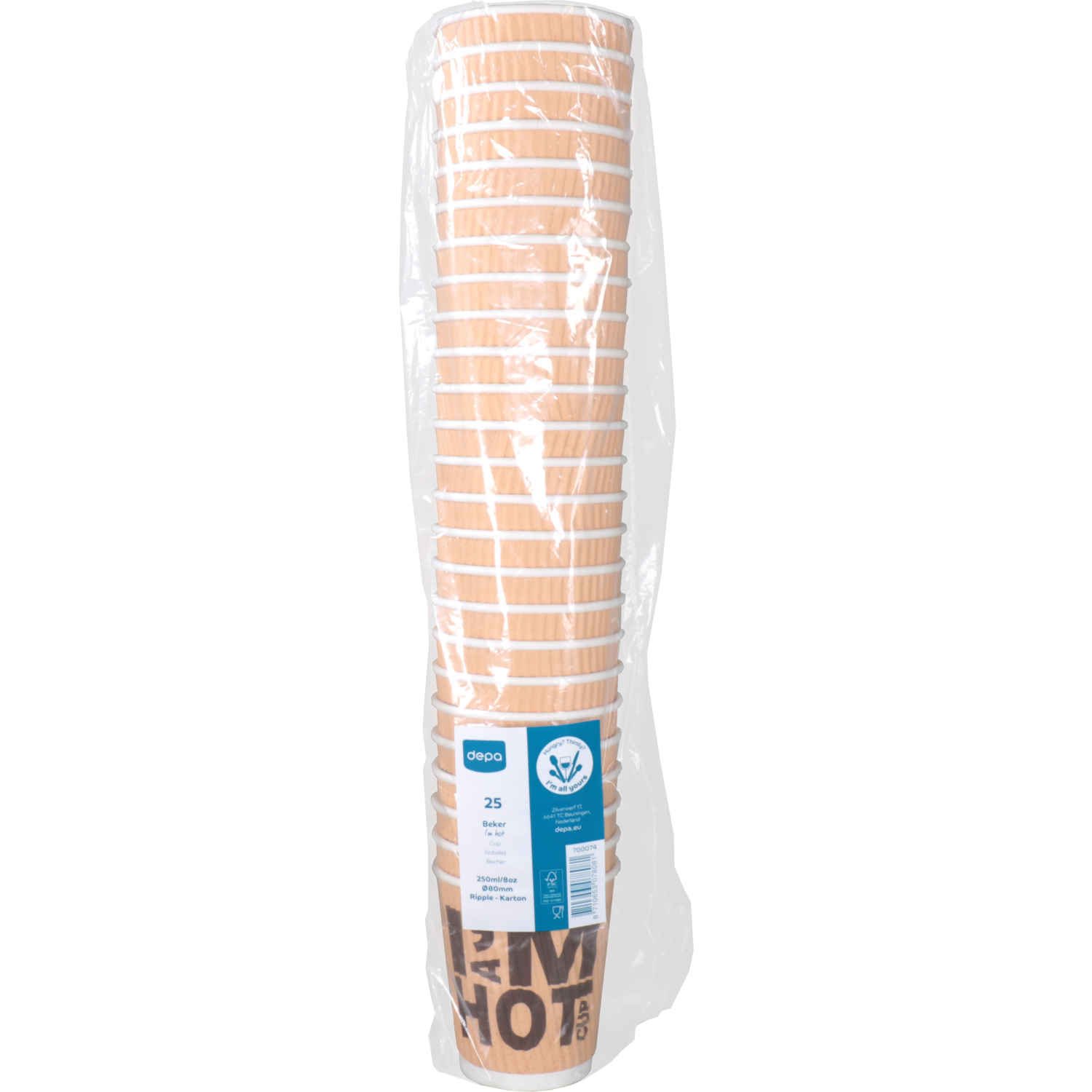 Depa, Koffiebeker, I´M a HOT cup, Karton + PE, dubbelwandig, 250ml, 8oz, 92mm, bruin