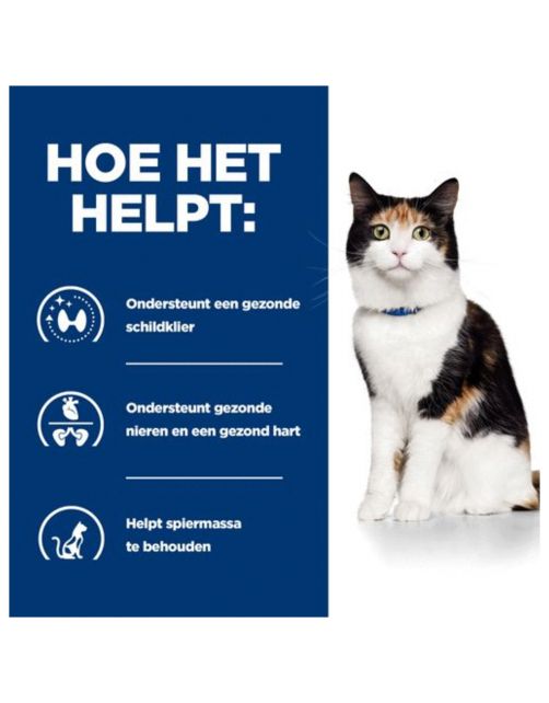 Hill's Prescription Diet Y\/D Thyroid Care Blik - Kattenvoer - Kip 156 g