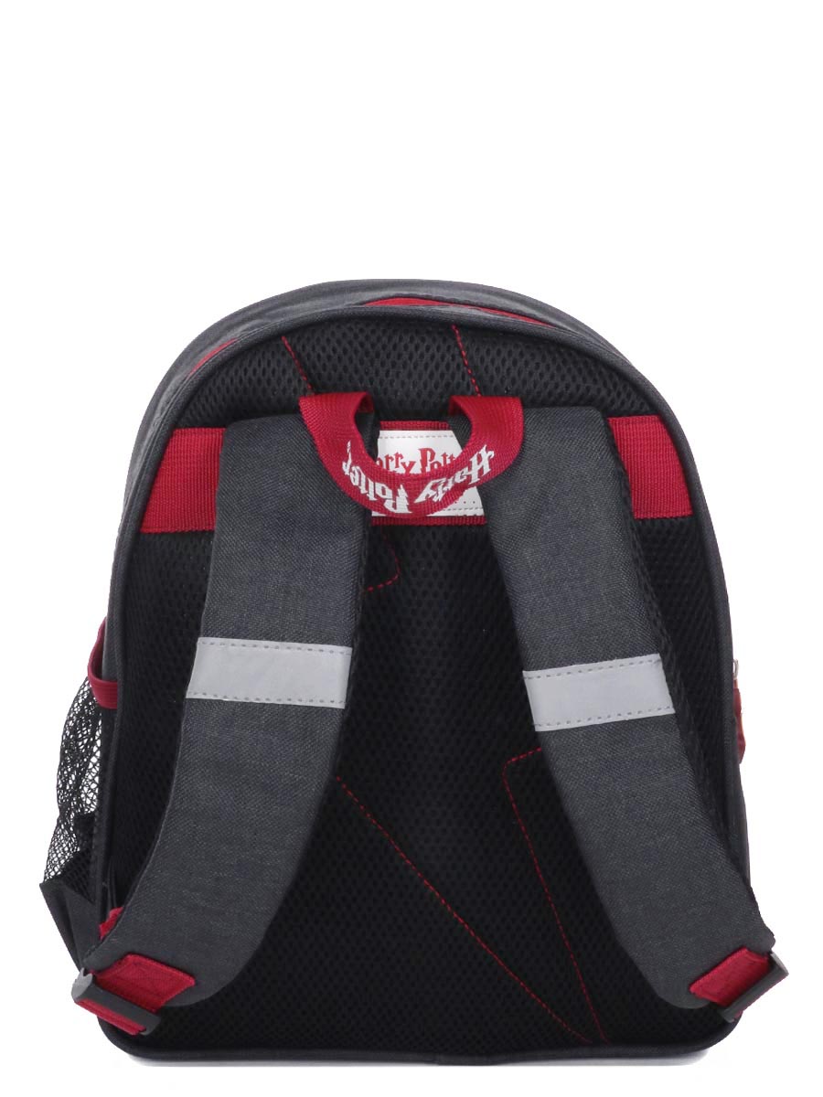 Sac À dos Harry Potter Mini