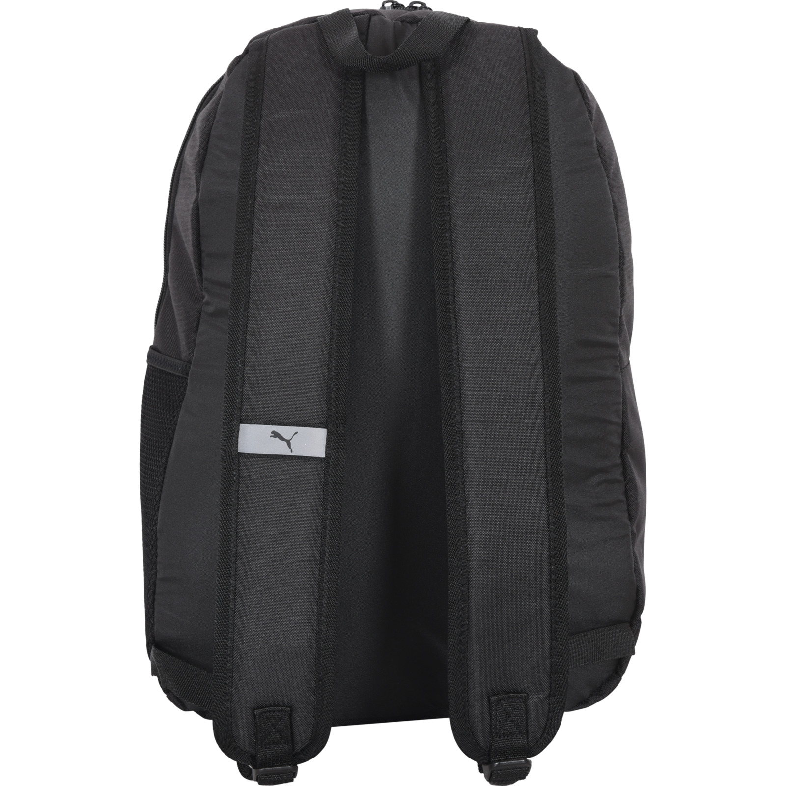Puma Phase Backpack gold