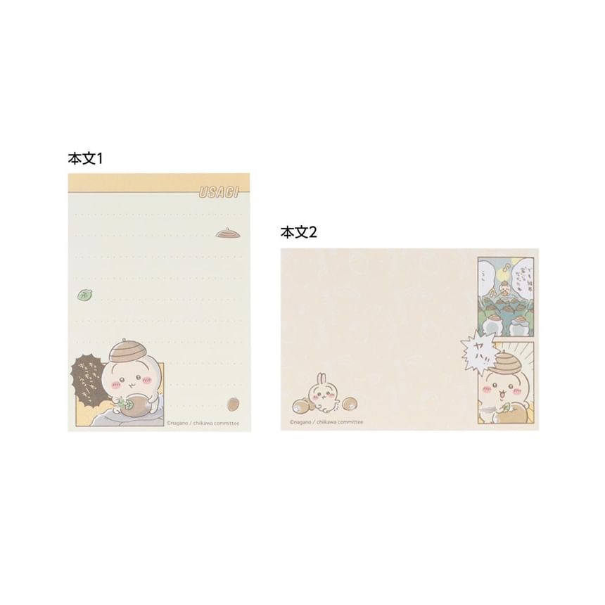 Sun-Star Stationery - Chiikawa Mini Memo Pad (Usagi)