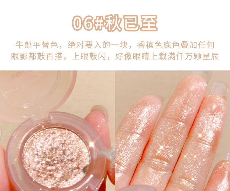 xixi - Glitter Mud Eyeshadow - 4-6